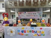 9월 프로그램 …