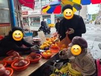 2026년 4월 프로…